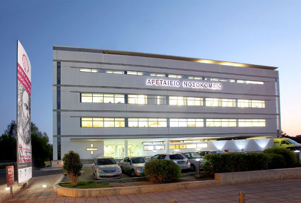 Aretaeion Private Hospital in Nicosia